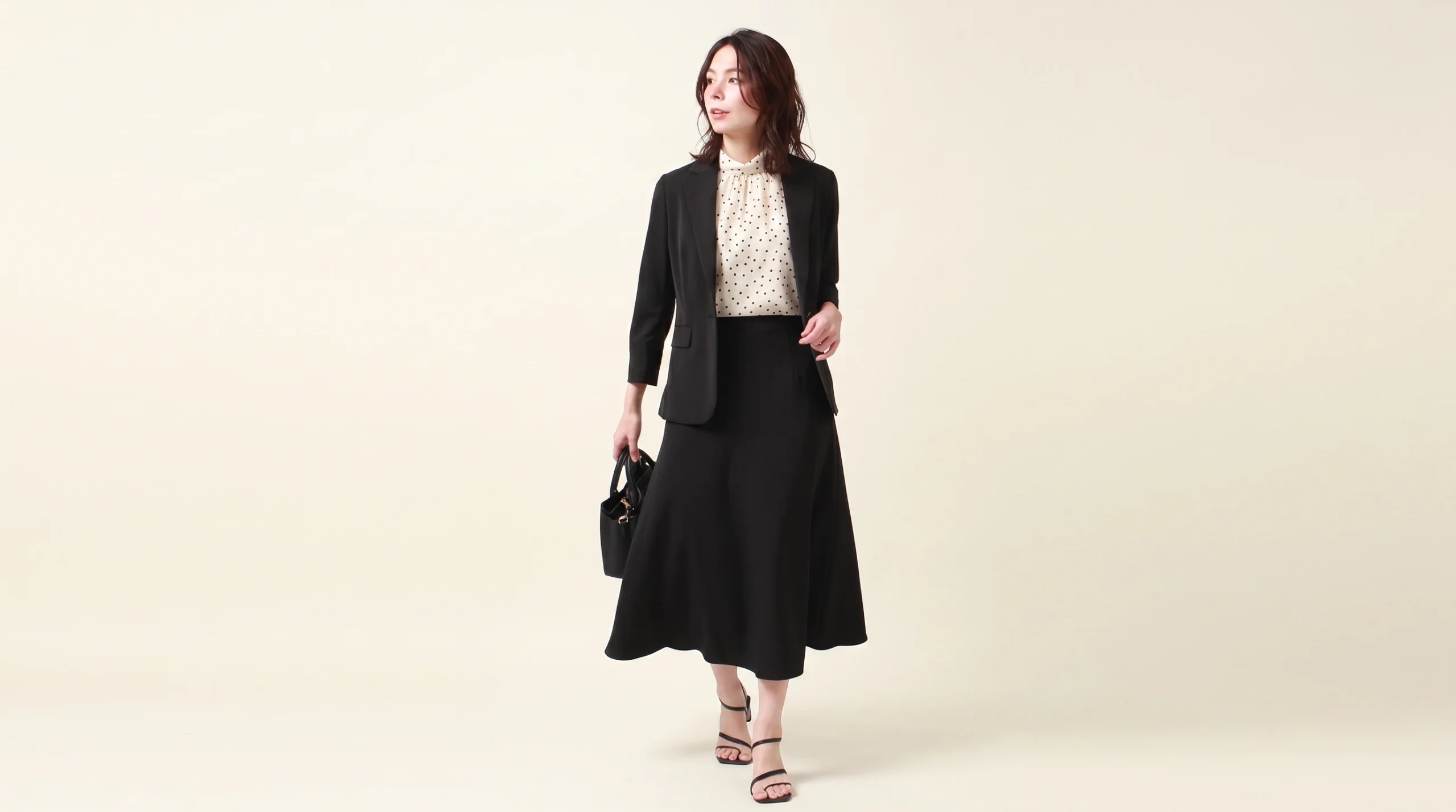Ladies Skirt